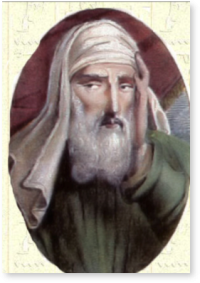 conf_flavius