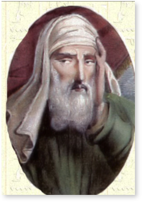 conf_flavius